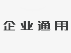 中國經(jīng)濟新春新觀察丨“創(chuàng)新鏈”遇見“產(chǎn)業(yè)鏈”——科技成果轉(zhuǎn)化推動新質(zhì)生
